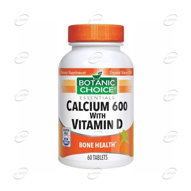 CALCIUM 600 with VITAMIN D таблетки BOTANIC CHOICE
