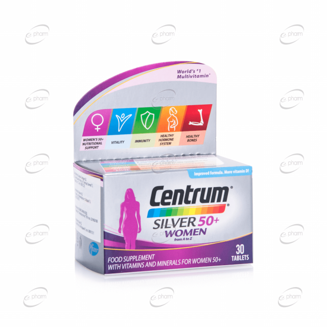 CENTRUM SILVER Women 50+ таблетки