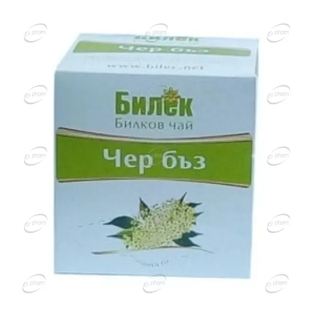 ЧЕРЕН БЪЗ филтър Билек