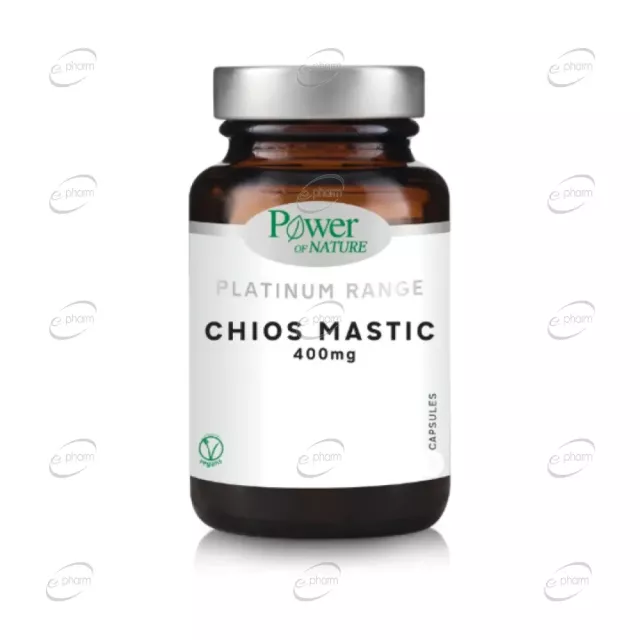 CHIOS MASTIC капсули Power of Nature