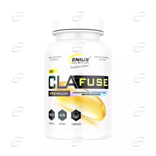 CLA FUSE дражета Genius Nutrition