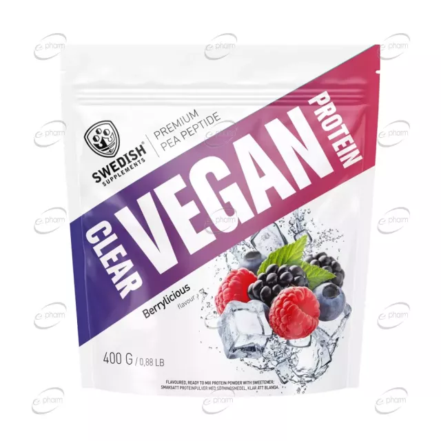 CLEAR VEGAN PROTEIN пудра SWEDISH Supplements