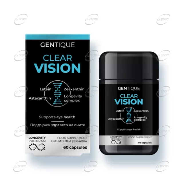 CLEAR VISION капсули GENTIQUE