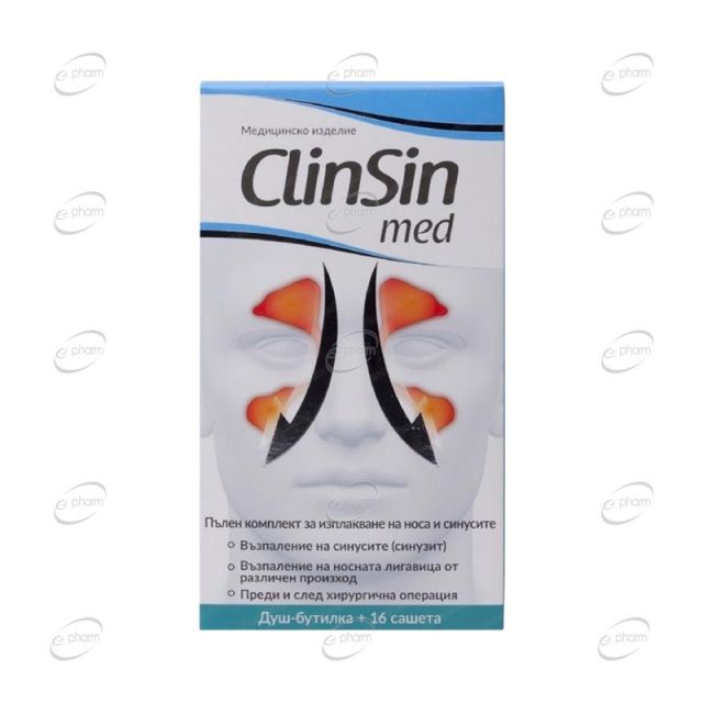 ClinSin med сашета + душ-бутилка Natur Produkt