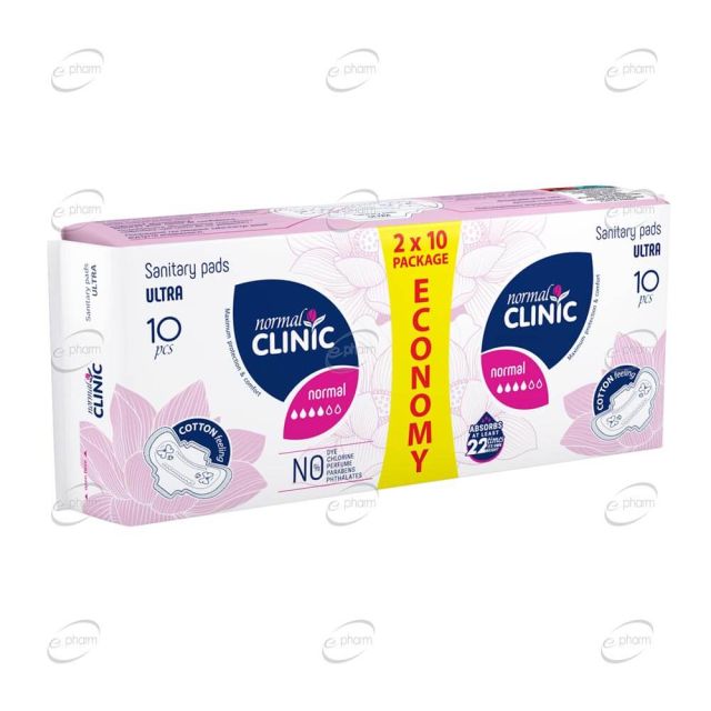 NATURAL CLINIC ULTRA Light Duo pack Дамски превръзки