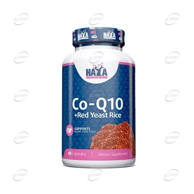 CoQ10 + Червен дрожден ориз капсули Haya Labs