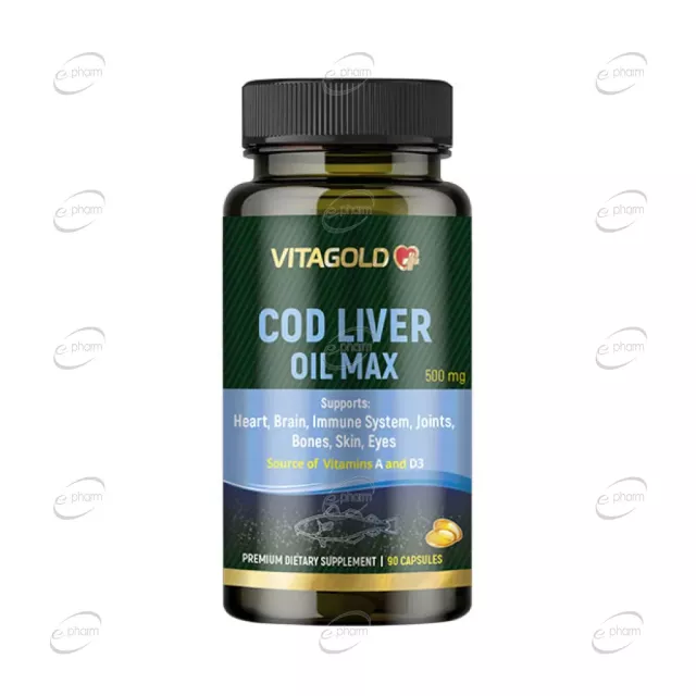 МАСЛО ОТ ЧЕРЕН ДРОБ НА ТРЕСКА МАКС капсули VITAGOLD