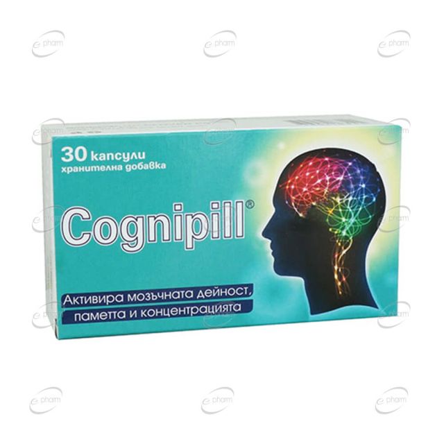 КОГНИПИЛ капсули Unipharma