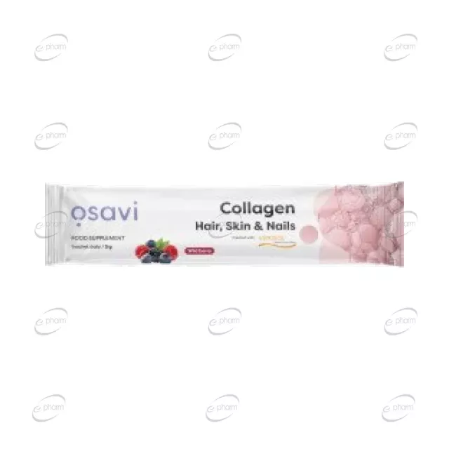 Collagen Peptides саше OSAVI