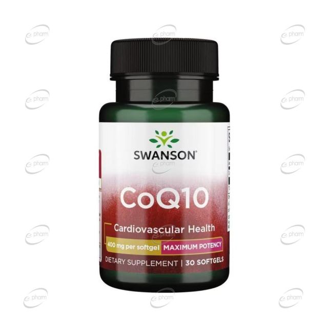 CoQ10 400 mg капсули SWANSON