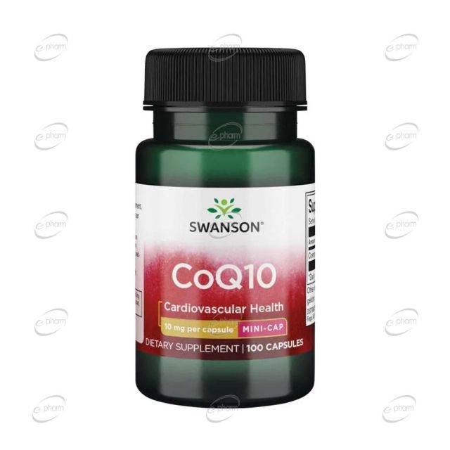 CoQ10 10 mg капсули SWANSON