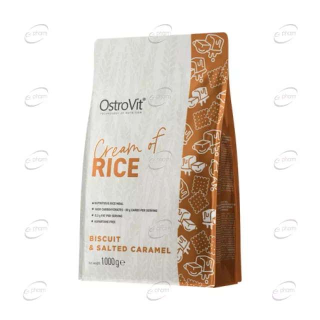 CREAM OF RISE пудра OstroVit