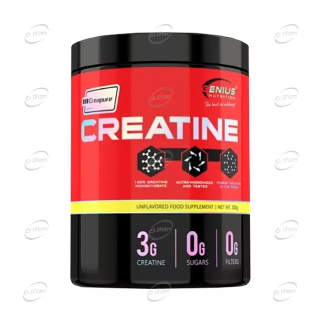 CREATIN WITH CREAPURE пудра Genius Nutrition