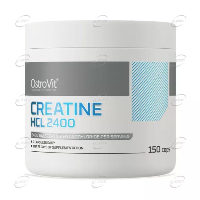 CREATINE HCL 2400 капсули OstroVit