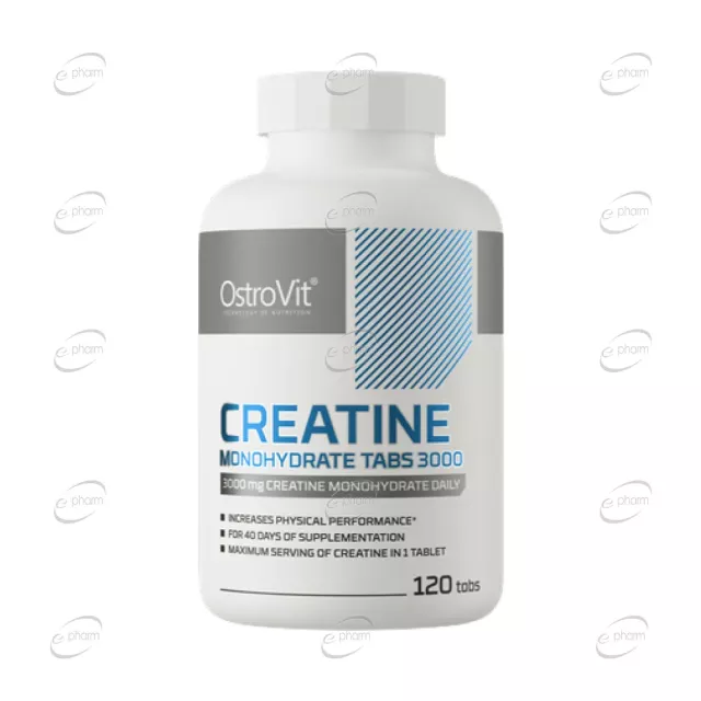 CREATINE MICRONIZED таблетки OstroVit