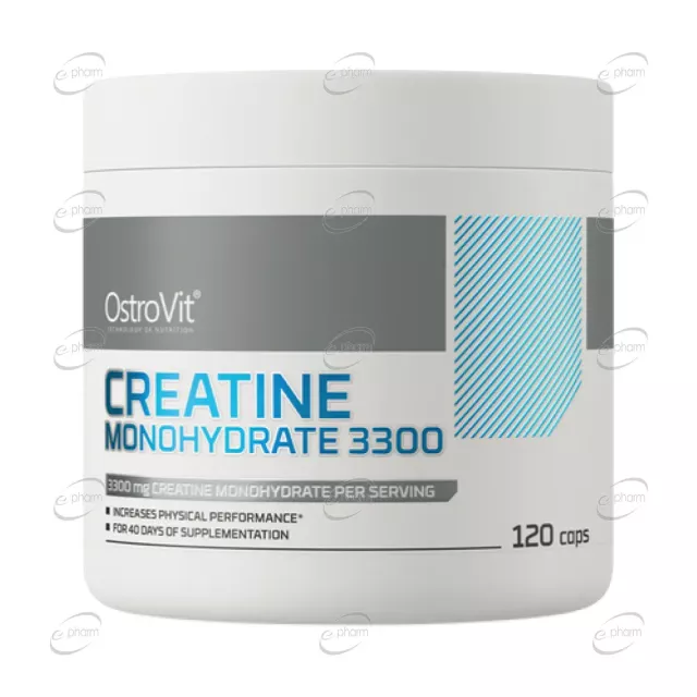 CREATINE MONIHYDRATE 3300 капсули OstroVit