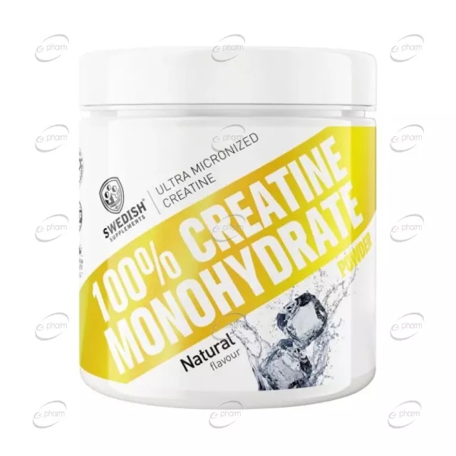 Creatine Monohydrate doses SWEDISH Supplements