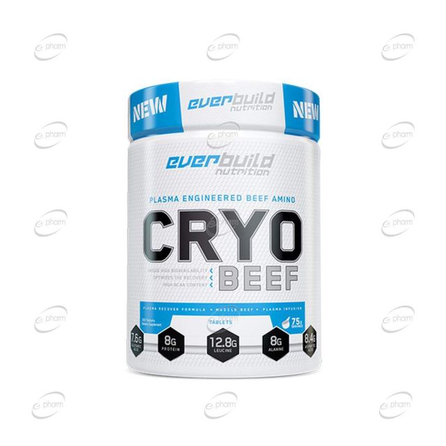 CRYO BEEF AMINO 8000 mg таблетки EVERBUILD