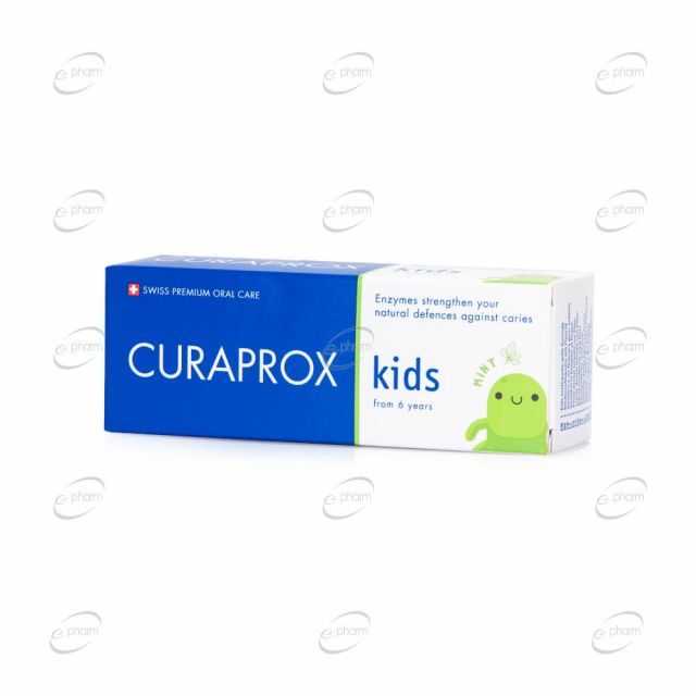 CURAPROX kids 6+ паста за зъби