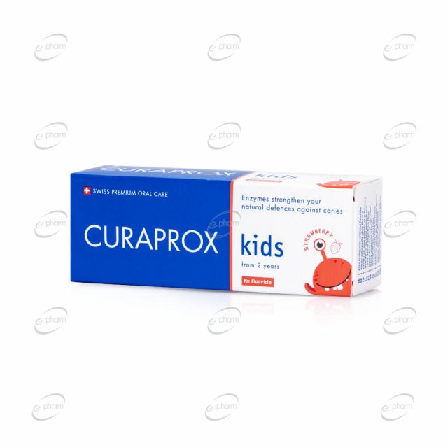 CURAPROX kids 2+ паста за зъби без флуорид
