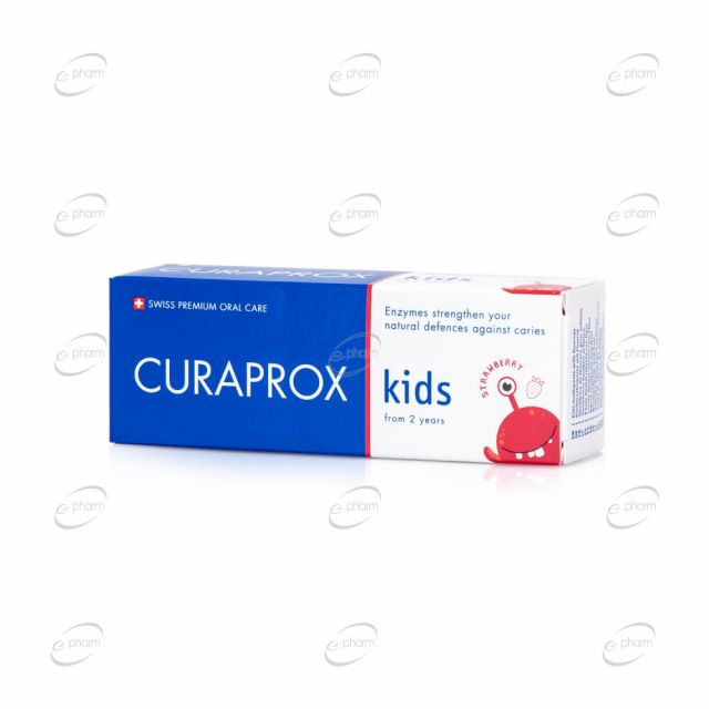 CURAPROX kids 2+ паста за зъби