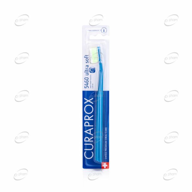 CURAPROX 5460 Ultra Soft четка за зъби