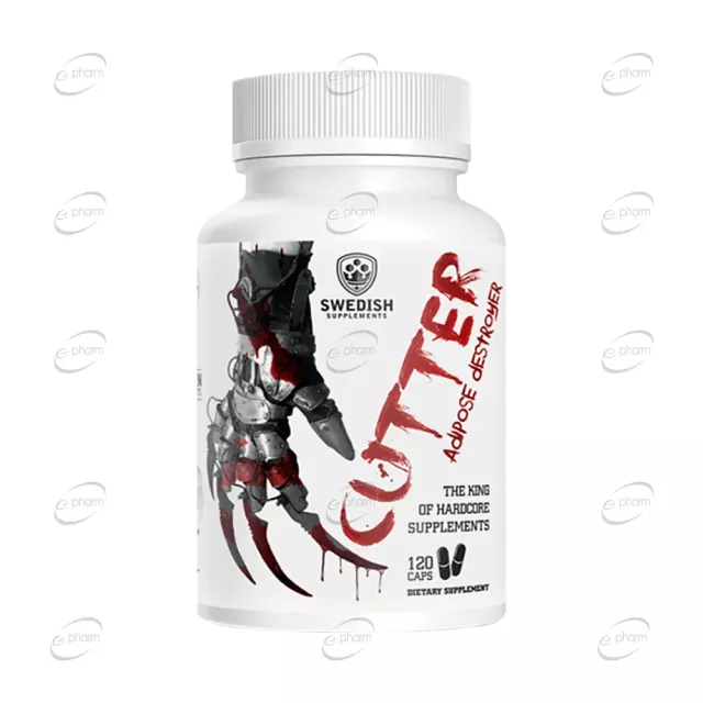 CUTTER ADIPOSE DESTROYER капсули SWEDISH Supplements