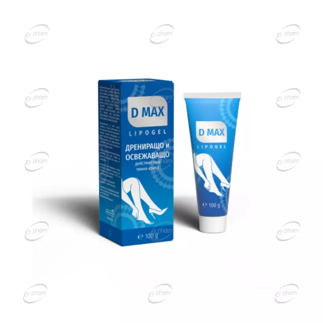 Д МАКС Липогел крем Naturpharma