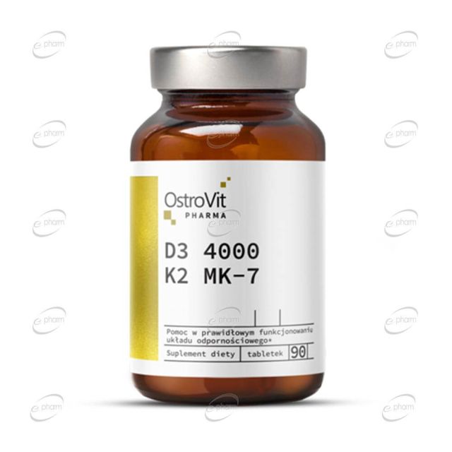 VITAMIN D3 4000 + K2 MK-7 100 mcg таблетки OstroVit