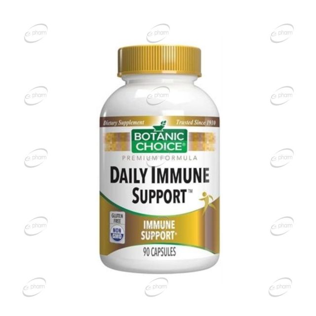 DAILY IMMUNE SUPPORT капсули SWANSON
