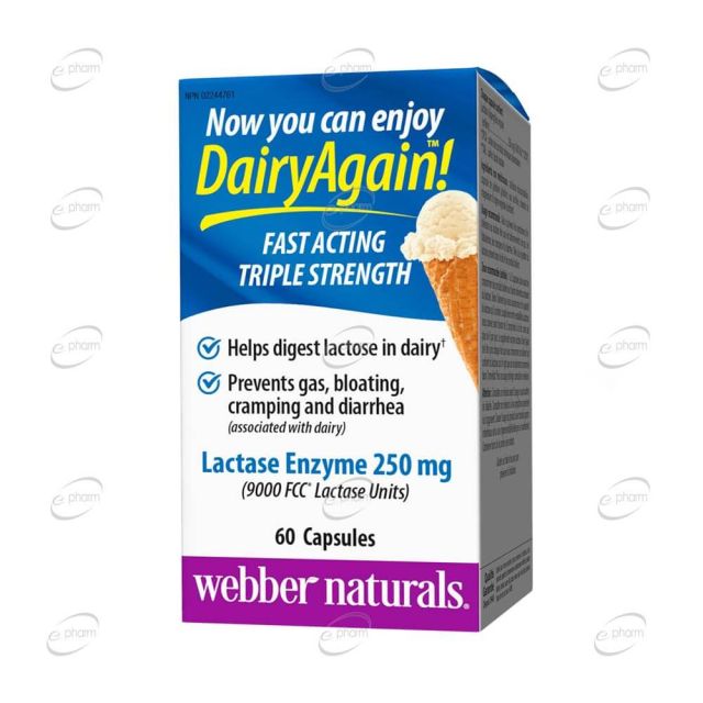 LACTASE ENZYME 250 mg капсули Webber Naturals