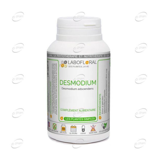 DESMODIUM капсули PhytoMoinsCher