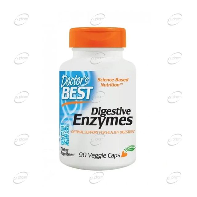 DIGESTIVE ENZYMES капсули Doctor's Best