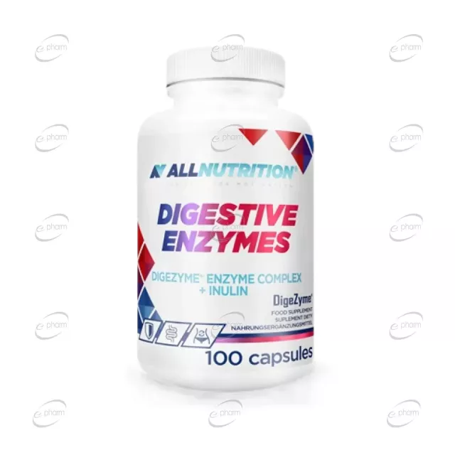 DIGESTIVE ENZYMES капсули AllNutrition