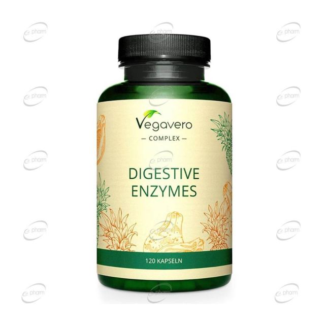 DIGESTIVE ENZYMES капсули Vegavero