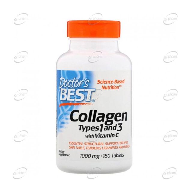 COLLAGEN TYPES 1 and 3 1000 mg таблетки Doctor's Best