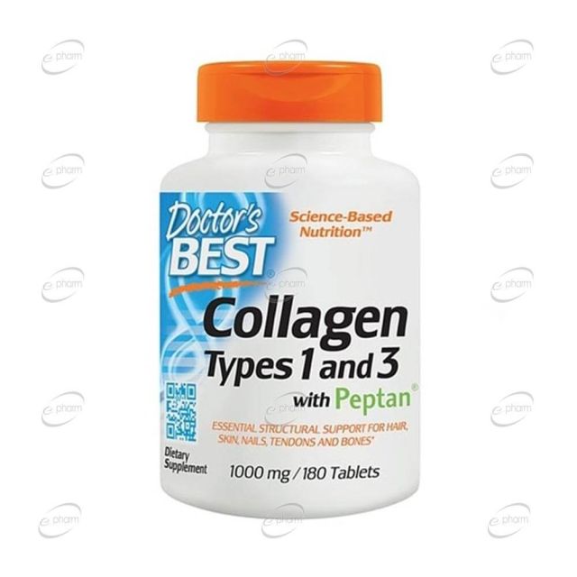 COLLAGEN TYPES 1 and 3 with PEPTAN капсули Doctor's Best