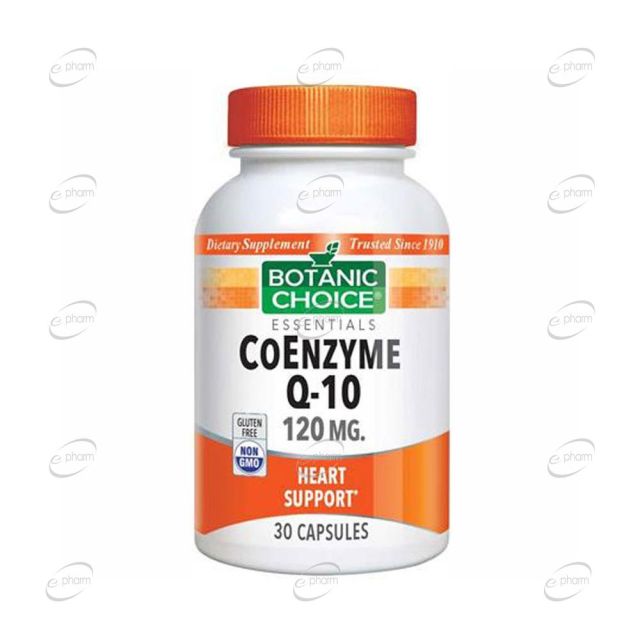 COENZYME Q10 120 mg капсули BOTANIC CHOICE