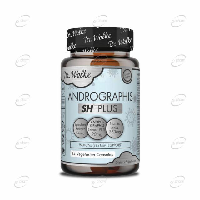 ANDROGRAPHIS SH PLUS вег. капсули Dr. Wolke