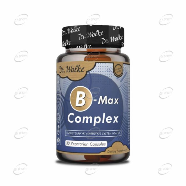 B-MAX COMPLEX вег. капсули Dr. Wolke