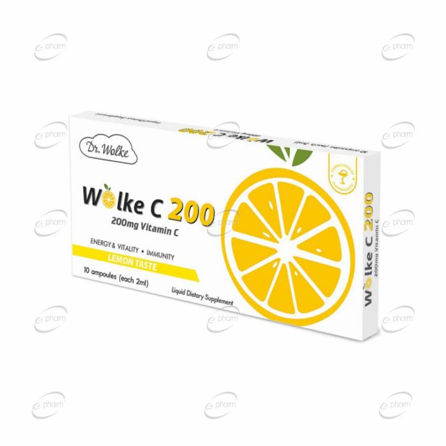 ВИТАМИН C 200 mg ампули Dr. Wolke