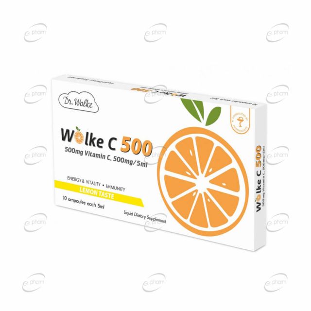 ВИТАМИН C 500 mg ампули Dr. Wolke