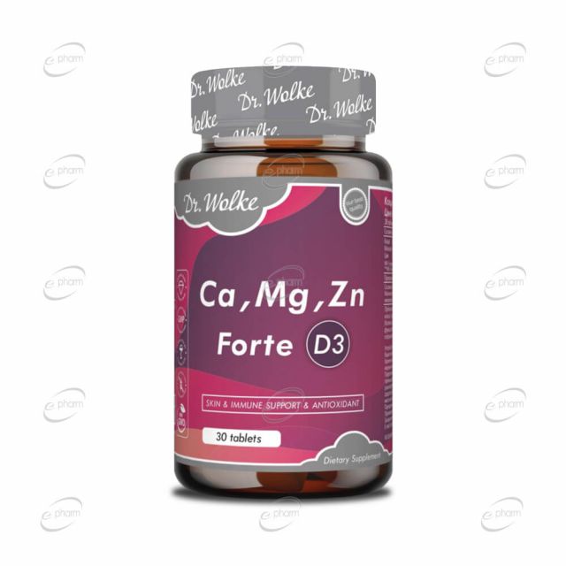 CALCIUM + MAGNESIUM + ZINC + D3 FORTE таблетки Dr.Wolke