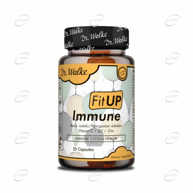 FITUP IMMUNE капсули Dr. Wolke