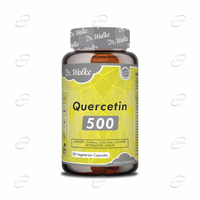 QUERCETIN 500 mg капсули Dr.Wolke