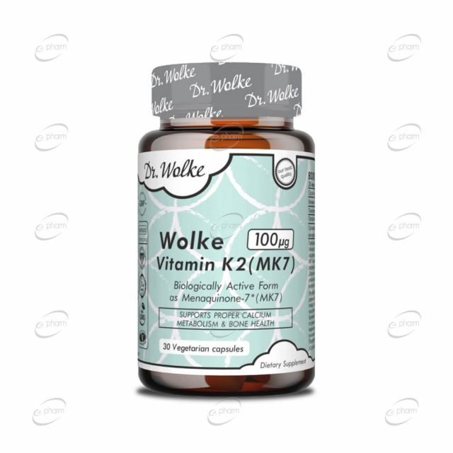 WOLKE VITAMIN K2 (MK7) вег. капсули Dr. Wolke