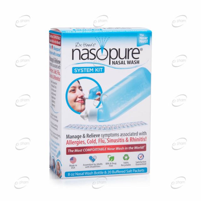 Коплект за носни промивки за възрастни Nasopure