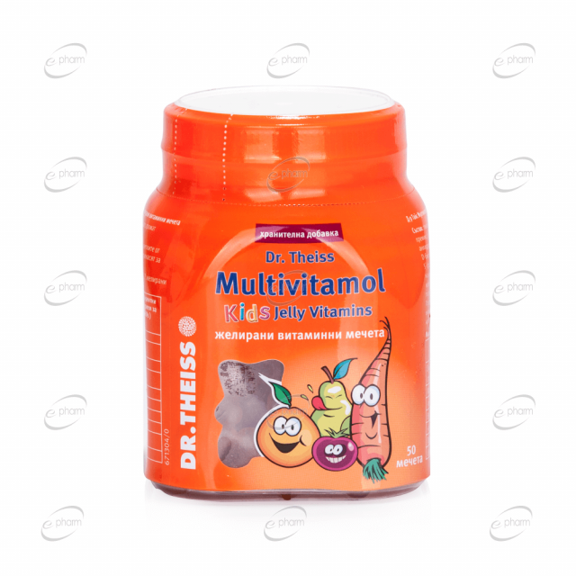 МУЛТИВИТАМОЛ за деца желирани витаминни мечета DR. Theiss