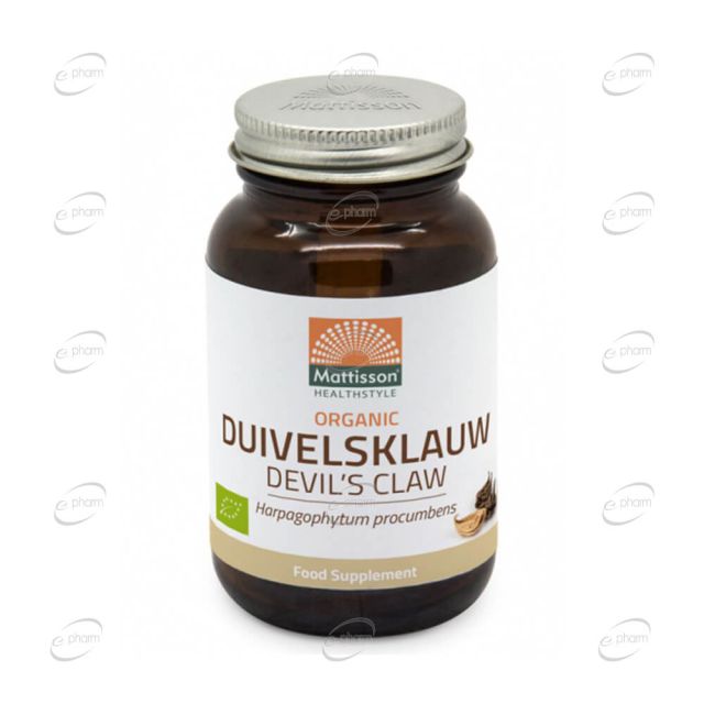 DUIVELSKLAUW капсули Mattisson Healthstyle