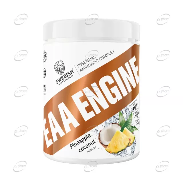 EAA ENGINE пудра SWEDISH Supplements